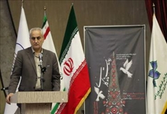 هفتمین همایش طریق نیکان
