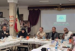 بطحایی: تشکل های مردم نهاد ؛ حلقه های میانی و میانجی گران اجتماعی در مسیر تقویت انسجام ملی
