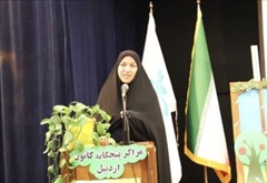 مشارکت اجتماعی ،فرهنگی  کودکان ونوجوانان  سپری در برابر آسیب‌های اجتماعی